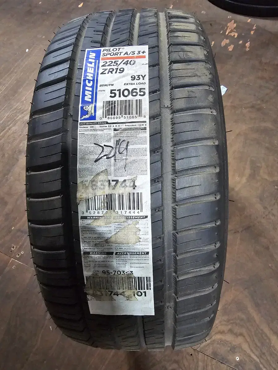 225/40R19  미쉐린 파일럿 스포츠 올시즌 3 1본